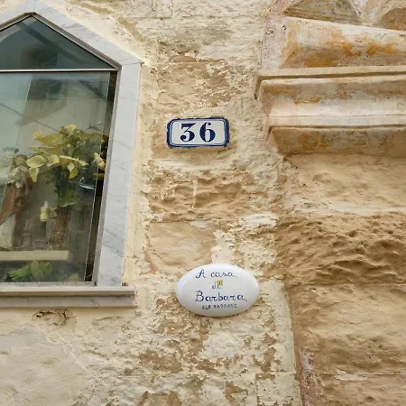 A Casa Di Barbara شقة غالاتينا