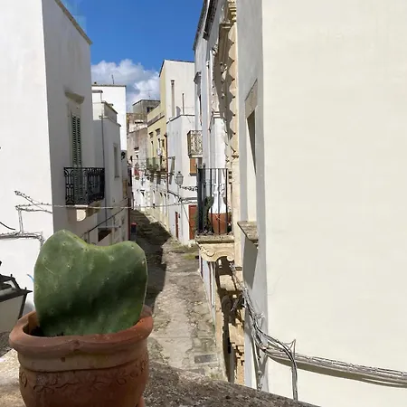 A Casa Di Barbara شقة غالاتينا